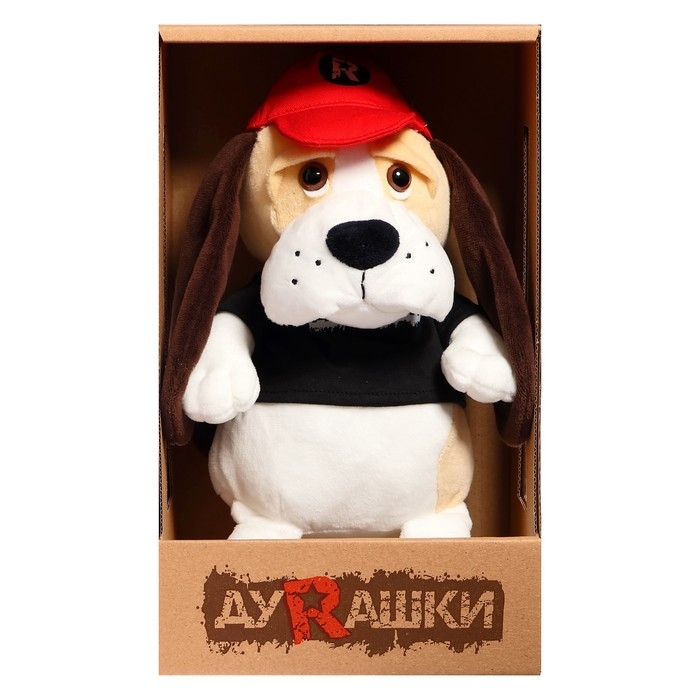 Мягкая игрушка &laquo;Бассет-Хаунд в бейсболке&raquo;, 23 см