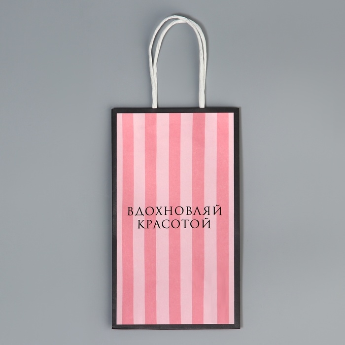 Пакет подарочный крафтовый, упаковка, &laquo;Красота&raquo;, 12 х 21 х 9 см
