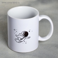 Кружка &laquo;Менеджер&raquo;, 300 мл