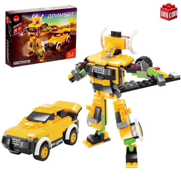 Конструктор-трансформер &laquo;Джип&raquo;, 145 деталей, цвет жёлтый