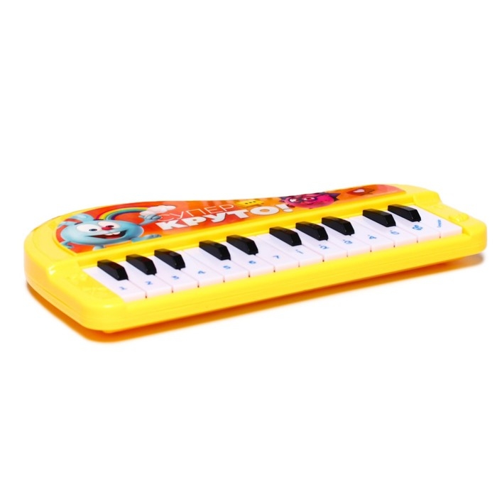 Синтезатор «Смешарики», цвет жёлтый Синтезатор «Смешарики», цвет жёлтый