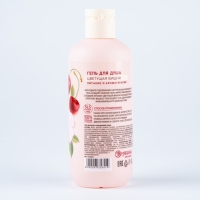 Гель для душа женский, 300 мл, аромат цветущей вишни, URAL LAB