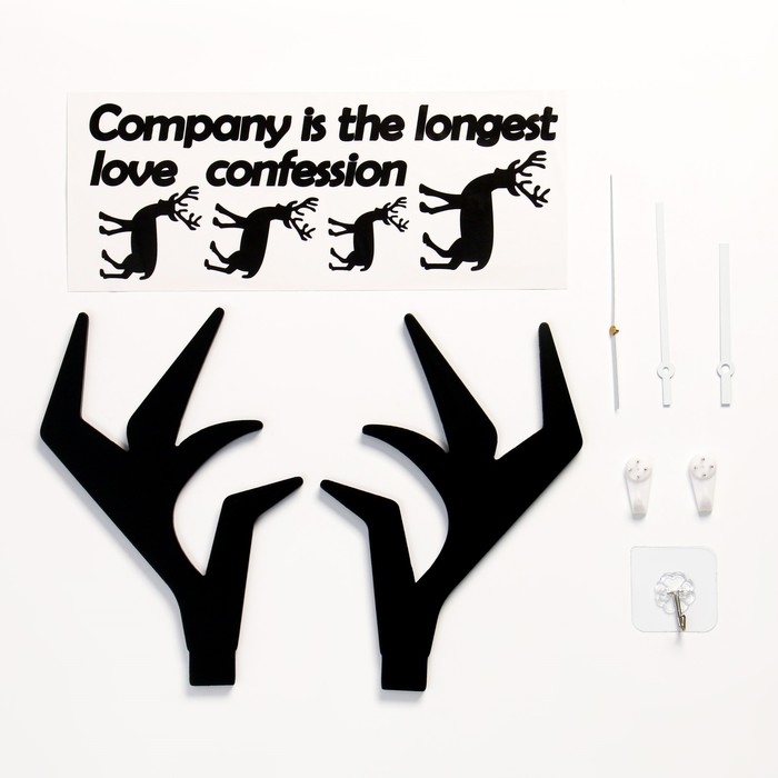 Часы настенные интерьерные большие, с маятником, Часы настенные интерьерные большие, с маятником, "Охотник", бесшумные, 64х78 см