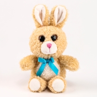 Мягкая игрушка &laquo;Зайчик&raquo;, на брелоке