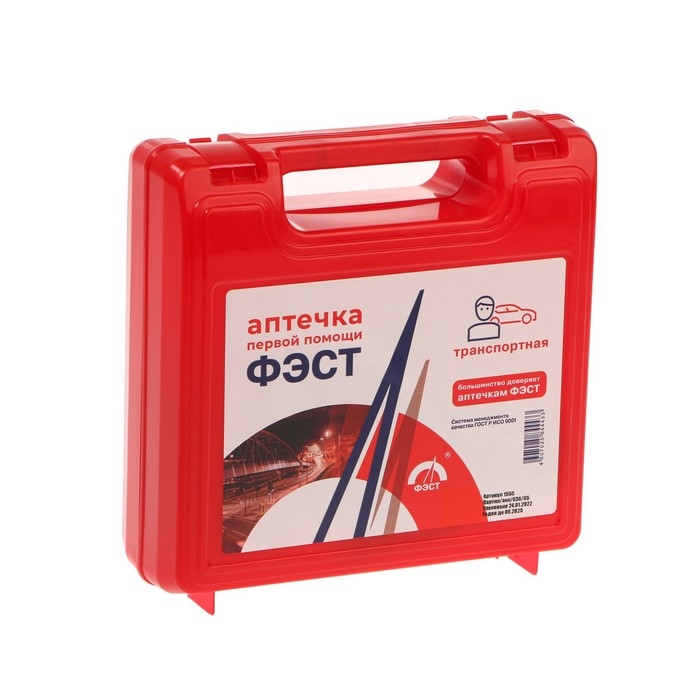Аптечка первой помощи транспортная Аптечка первой помощи транспортная "ФЭСТ", перечень №2
