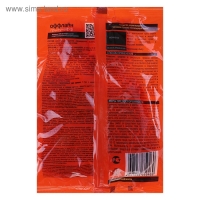 Тесто брикет от грызунов Грызунофф, 200 г Тесто брикет от грызунов Грызунофф, 200 г