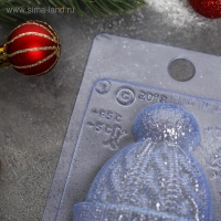 Форма для шоколада и конфет пластиковая &laquo;Шапка&raquo;, 15&times;10 см, цвет прозрачный