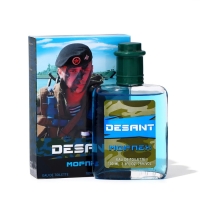 Туалетная вода для мужчин "Десант Морпех", по мотивам Aqua di Gio, Georgio Armani, 100 мл Туалетная вода для мужчин "Десант Морпех", по мотивам Aqua di Gio, Georgio Armani, 100 мл