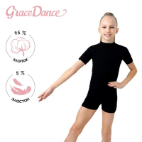 Купальник для гимнастики и танцев Grace Dance, р. 28, цвет чёрный Купальник для гимнастики и танцев Grace Dance, р. 28, цвет чёрный