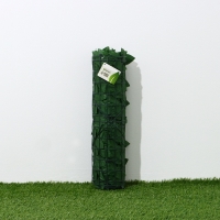 Изгородь декоративная, 50 × 300 см, «Листья удлинённые», Greengo Изгородь декоративная, 50 × 300 см, «Листья удлинённые», Greengo