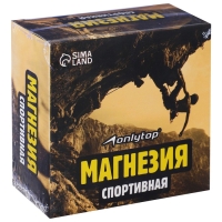 Магнезия спортивная в коробке ONLYTOP &laquo;Скалолазы&raquo;