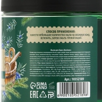 Мыло для бани &laquo;Хвойное&raquo;, 450 мл, с экстрактом пихты, можжевельника и череды, БАННЫЙ ДУХ