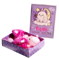 Подарочный набор &laquo;Сияй ярче звёзд&raquo;