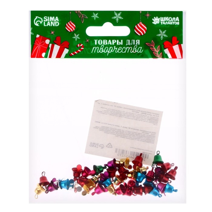 Колокольчик для рукоделия, набор 40 шт., размер 1 шт. &mdash; 0,6 см, цвет МИКС