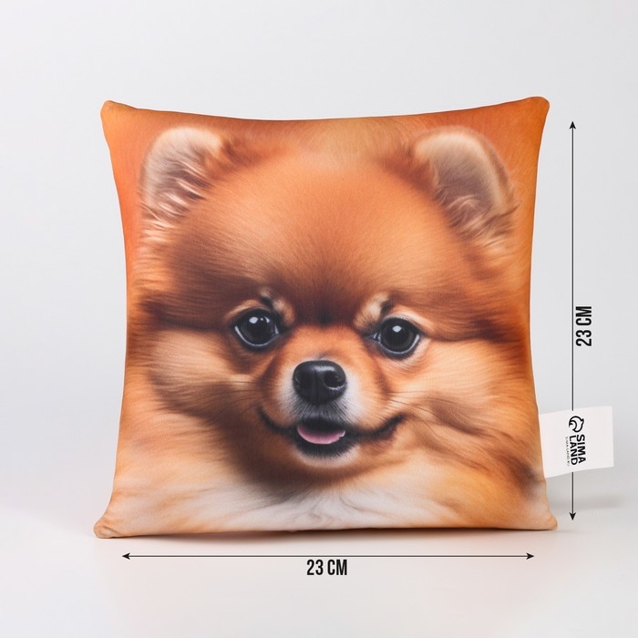 Подушка антистресс, собака "Шпиц"