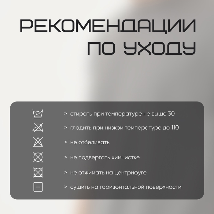 Футболка мужская, базовая, размер XL (52), цвет серый