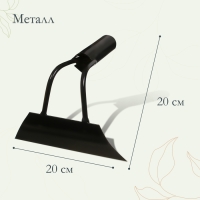 Мотыга, лезвие 20 см, тулейка 30 мм, без черенка Мотыга, лезвие 20 см, тулейка 30 мм, без черенка