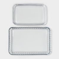 Набор форм для выпечки Borcam, 2 предмета: 1,9 л, 3,8 л Набор форм для выпечки Borcam, 2 предмета: 1,9 л, 3,8 л