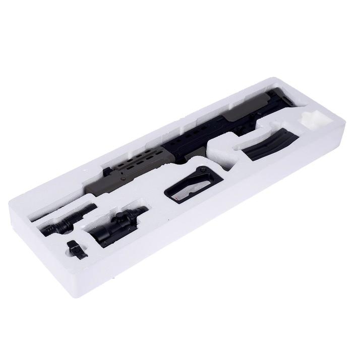 Детское оружие Автомат пневматический &laquo;Штурм&raquo;