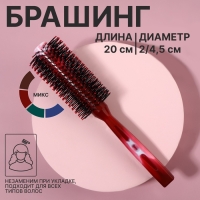 Брашинг, d = 2/4,2 &times; 20 см, цвет МИКС