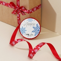 Лента атласная декоративная &laquo;Снежинки&raquo;, 1,5 см &times; 5 м