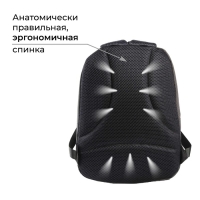 Рюкзак школьный, эргономичная спинка  &laquo;1 сентября: Your way&raquo; 39x32x14 см