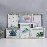 Фоторамка МДФ на 6 фото 10х15 см "Белая состаренная" 29,5х46,5х2 см Фоторамка МДФ на 6 фото 10х15 см "Белая состаренная" 29,5х46,5х2 см