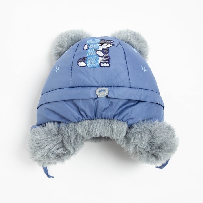 Шапка для мальчика "Вьюкки" , цвет серо-голубой, размер 50
