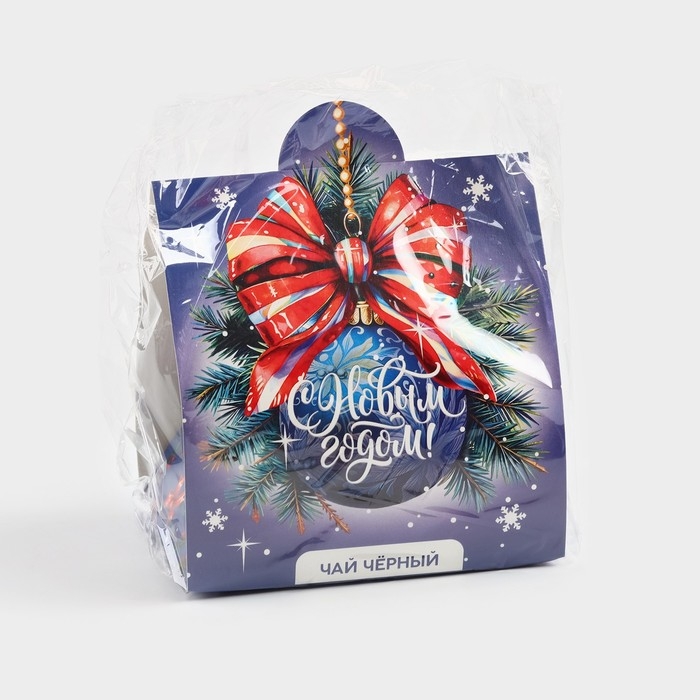 Новый год! Чай подарочный &laquo;С новым годом: синий шар&raquo;, 50 г.