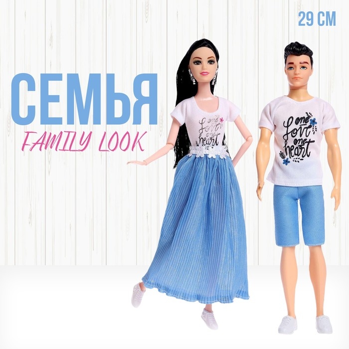 Набор кукол моделей &laquo;Семья&raquo;