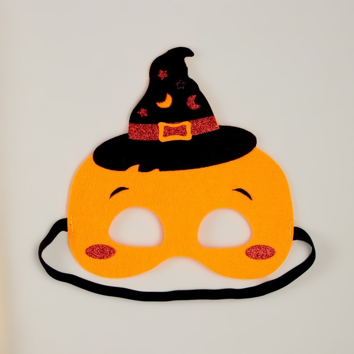 Карнавальный набор &laquo;Тыковка&raquo;