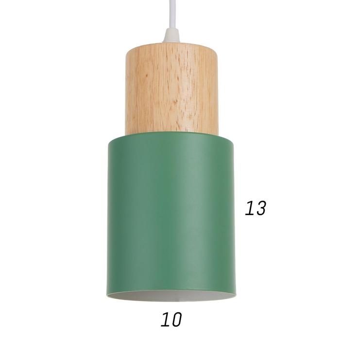 Светильник BayerLux "Стакан" 1хЕ27 40Вт зеленый 10х10х19,8 см