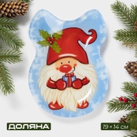 Блюдо стеклянное сервировочное Доляна &laquo;Бант. Гномик&raquo;, 19&times;14 см