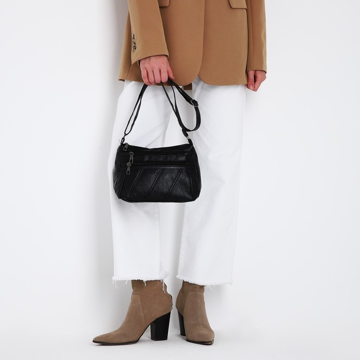 Сумка-мешок на молнии, цвет чёрный