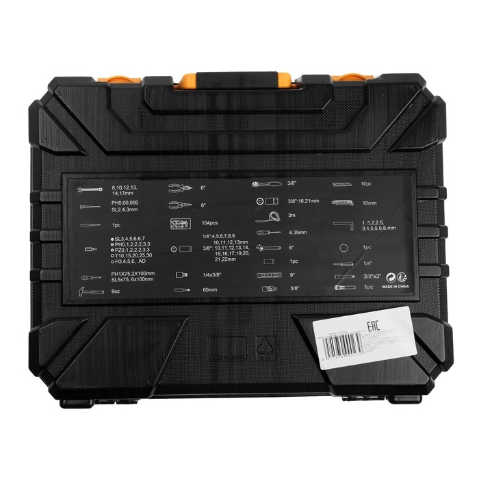 Набор инструментов универсальный для дома DEKO DKMT208, 208 предметов Набор инструментов универсальный для дома DEKO DKMT208, 208 предметов