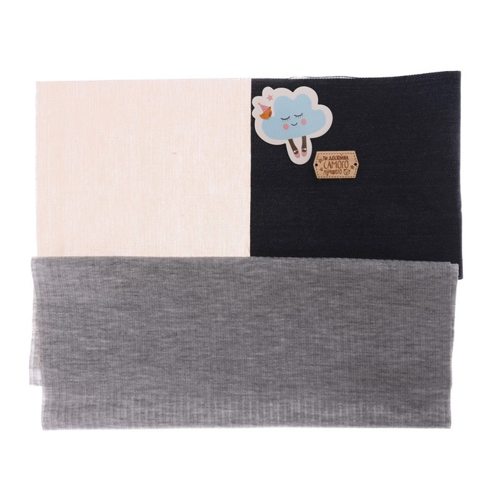 Набор для шитья. Мягкая игрушка &laquo;Домашний медведь Кристиан&raquo;, 23 см