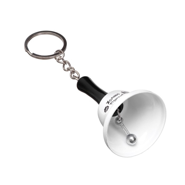 Колокольчик-брелок Колокольчик-брелок "Халява приди"