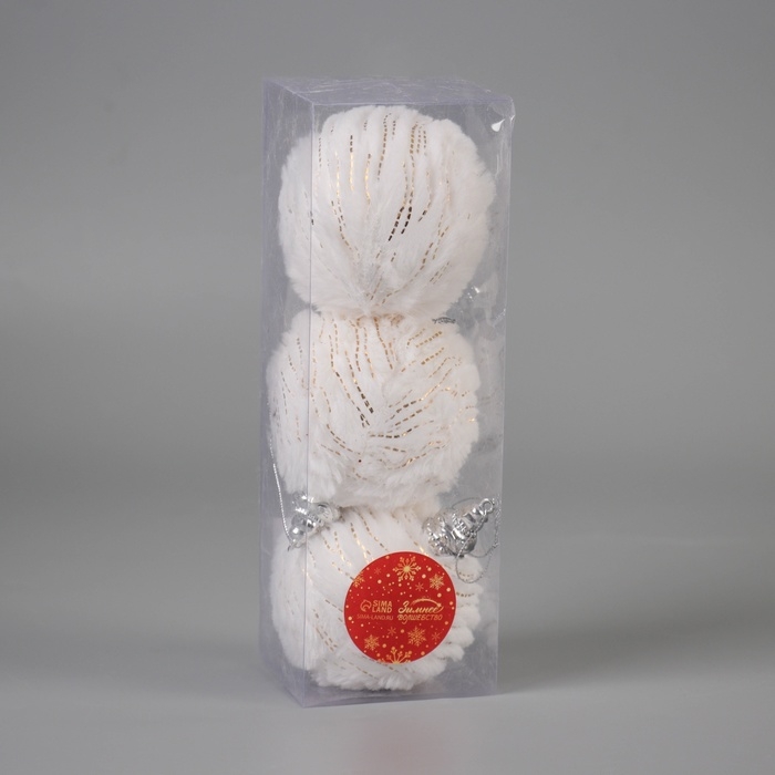 Набор шаров пластик d-8 см, 3 шт  "Нежность" полосы, белый