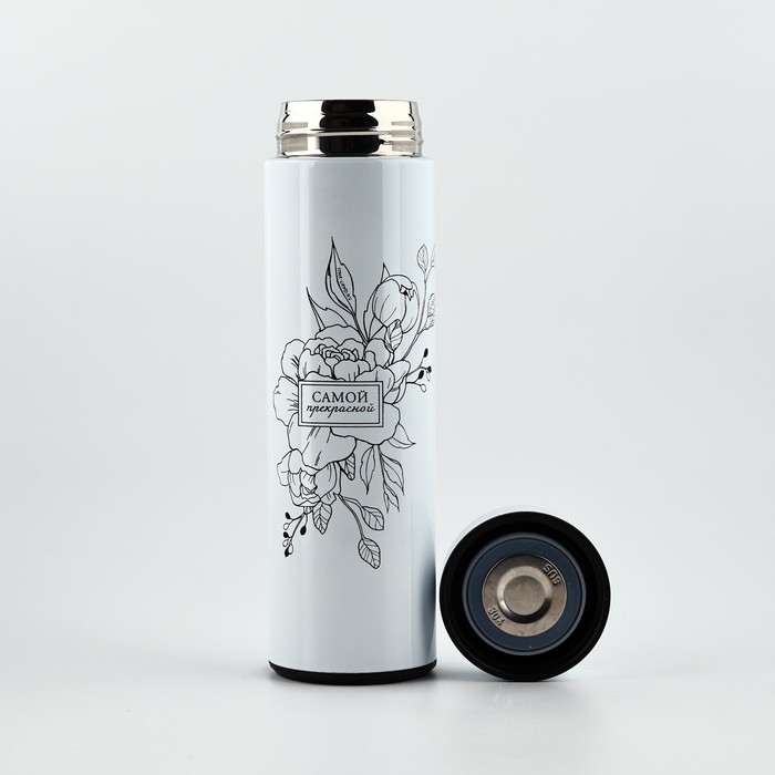 Термос в тубусе "Самой прекрасной", 450 мл