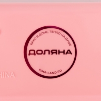 Корзина для хранения Доляна &laquo;Вертикаль&raquo;, пластик, 25&times;7&times;6 см, цвет МИКС