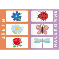 Школа Семи Гномов. Базовый курс. Комплект 1+. Денисова Д. Школа Семи Гномов. Базовый курс. Комплект 1+. Денисова Д.