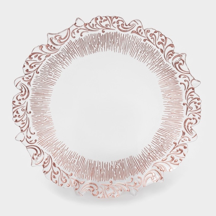 Тарелка - блюдо подстановочное &laquo;Узор&raquo;, d=33 см, цвет окантовки розовое золото