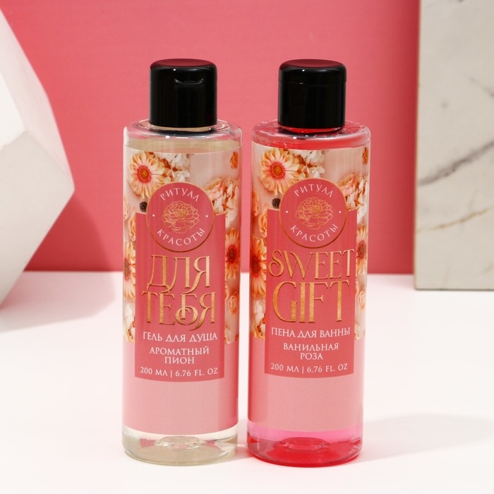 Подарочный набор косметики &laquo;Яркой весны!&raquo;, гель для душа 200 мл и пена для ванны 200 мл, ЧИСТОЕ СЧАСТЬЕ