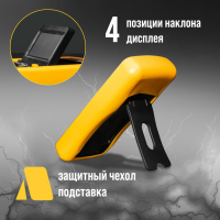 Мультиметр ТУНДРА DT-9205А, ACV/DCV, ACA/DCA, 200-200M&Omega;, 20nF-200mF, прозвон