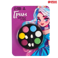 Грим для лица и тела «Принцесса» Грим для лица и тела «Принцесса»