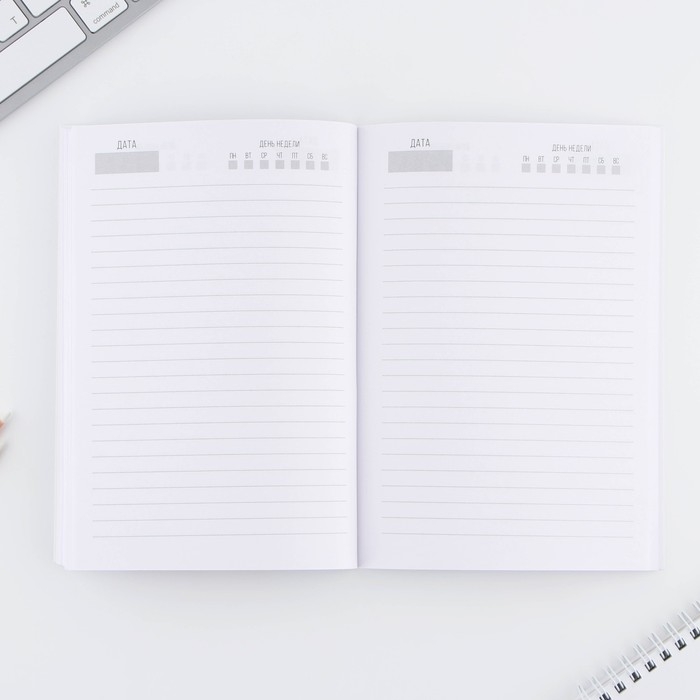 Новый год. Ежедневник в тонкой обложке А5, 80 л &laquo;Мечты сбываются&raquo;