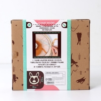 Набор для творчества &laquo;Волшебное плетение. Зайчик&raquo;