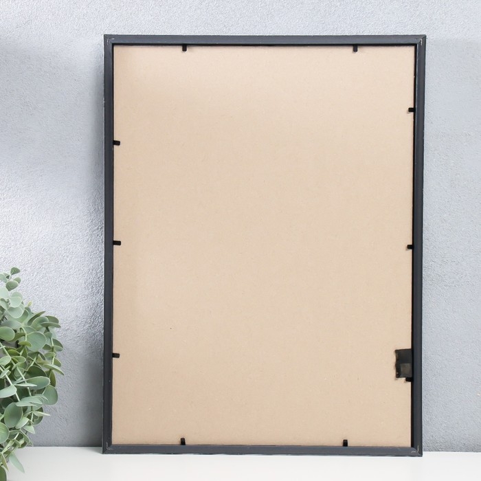 Фоторамка пластик "Радуга" 30х40 см, серебро матовое