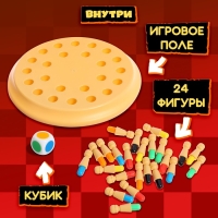 Настольная игра &laquo;Мемори шахматы&raquo;, от 1 игрока, 5+
