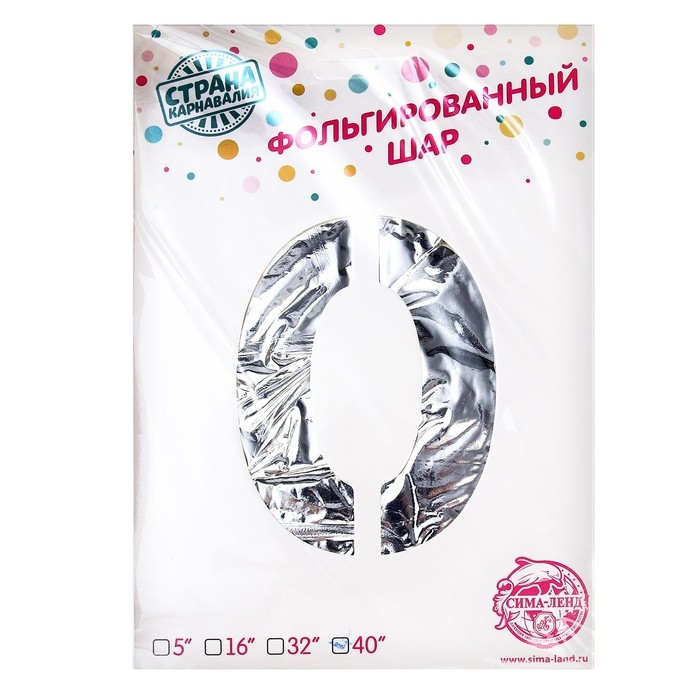 Шар фольгированный 50" &laquo;Цифра 0&raquo;, на подставке, серебро